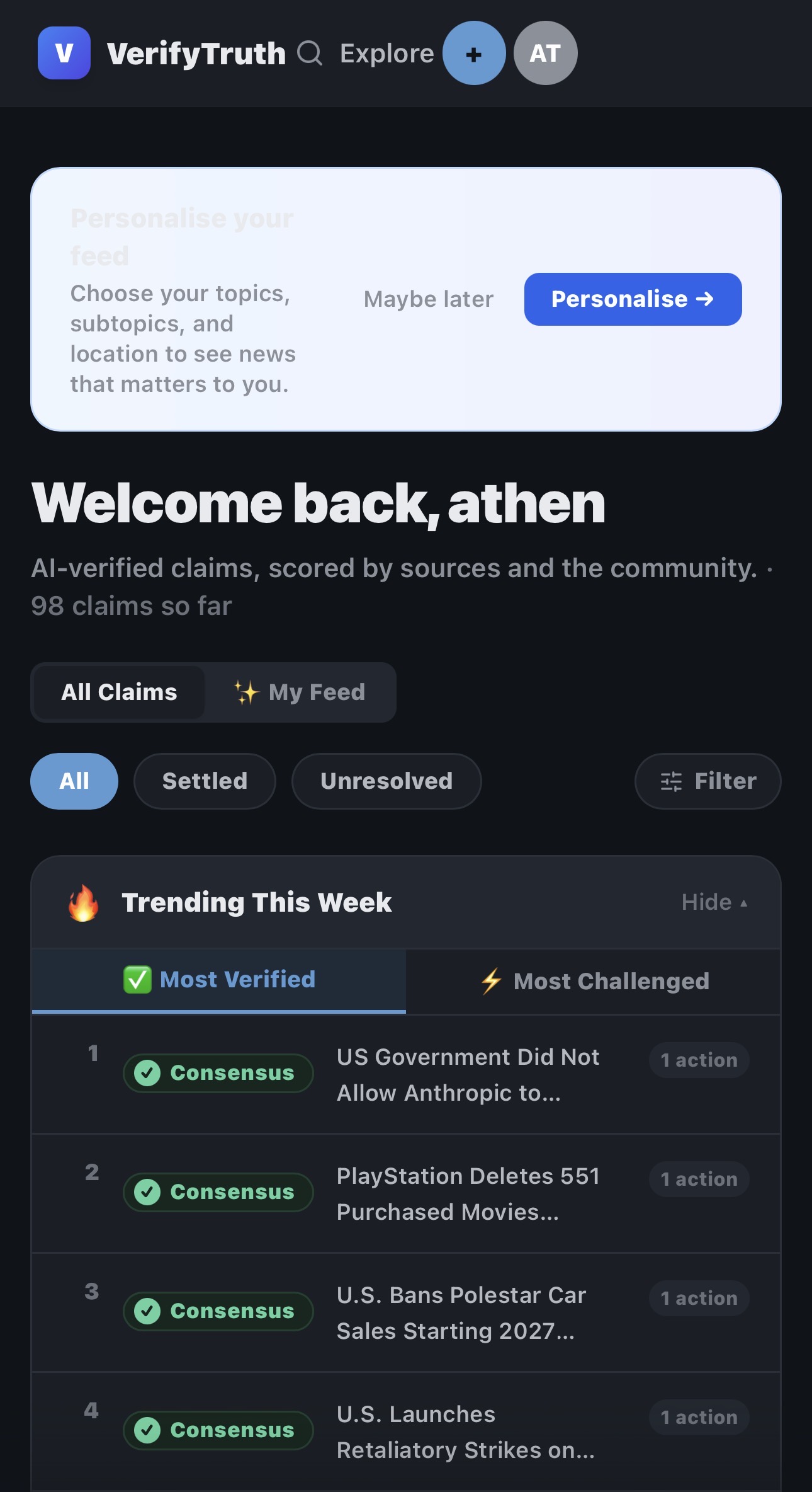 Submitted claim image